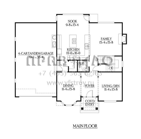 Проект двухэтажного дома с гаражом на три и более машин в американском стиле S5-277 (341-00091)