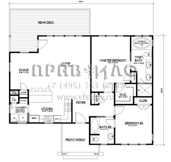 Проект одноэтажного дома без гаража в американском стиле S5-114 (5738-00001)