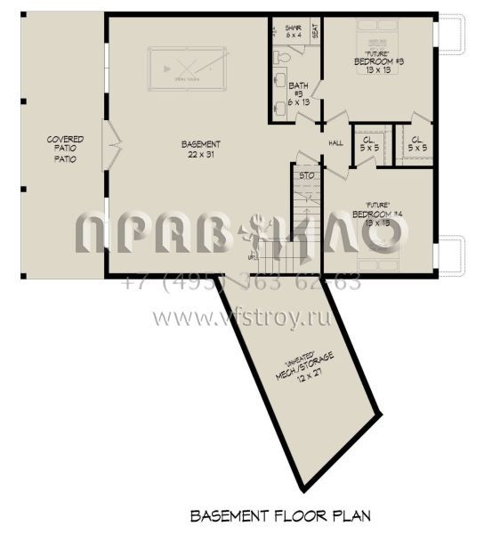 Проект двухэтажного дома без гаража в стиле Шале S5-223 (940-00768)