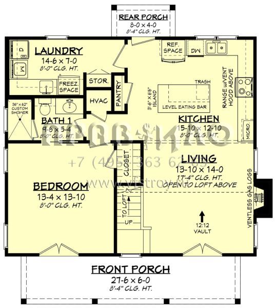 Проект двухэтажного дома без гаража в современном стиле S5-114 (041-00288)