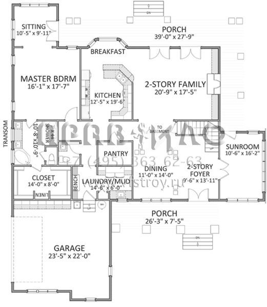 Проект двухэтажного дома с гаражом на две машины в стиле Ранчо S5-344 (6849-00033)