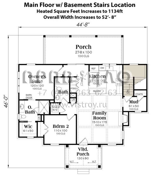 Проект одноэтажного дома без гаража в современном стиле S5-93 (009-00341)