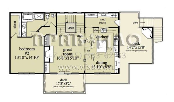Проект двухэтажного дома с гаражом на две машины в стиле Шале S5-264 (957-00016)