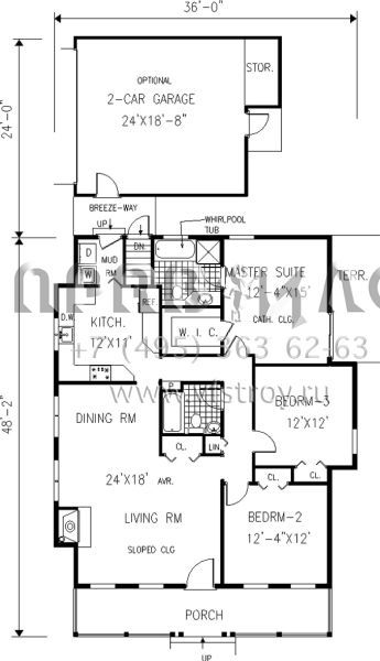 Проект одноэтажного дома с гаражом на две машины в стиле Ранчо S5-131 (033-00059)