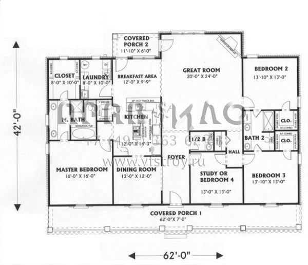 Проект одноэтажного дома без гаража в стиле Ранчо S5-219 (1776-00068)