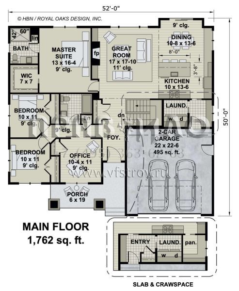 Проект одноэтажного дома с гаражом на две машины в американском стиле S5-164 (098-00344)