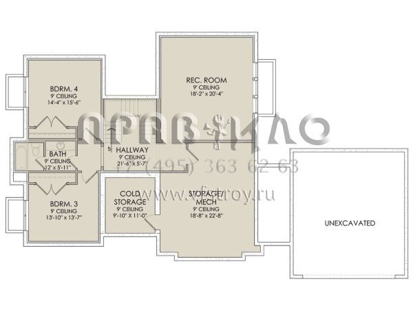 Проект двухэтажного дома с гаражом на две машины в современном стиле S5-236 (6422-00059)
