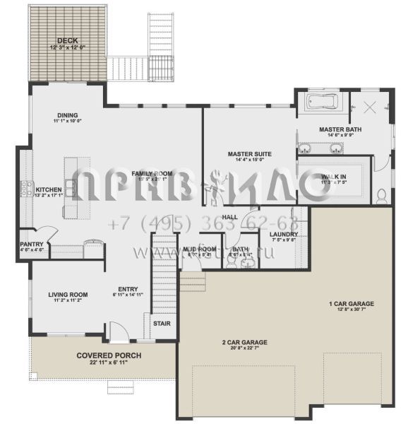 Проект двухэтажного дома с гаражом на две машины в стиле Ранчо S5-239 (2802-00084)