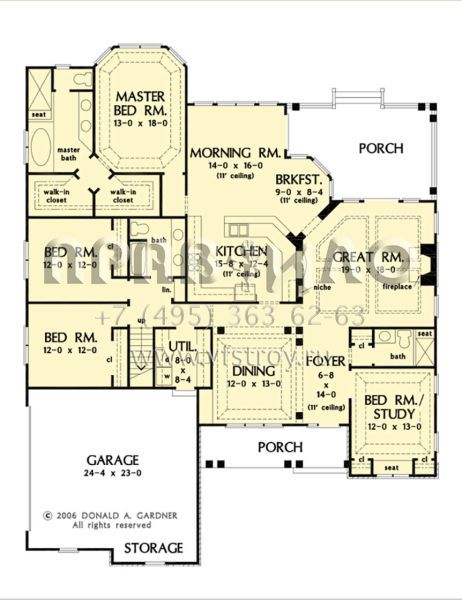 Проект одноэтажного дома с гаражом на две машины в американском стиле S5-245 (2865-00290)