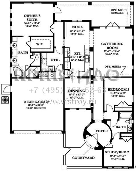 Проект одноэтажного дома с гаражом на две машины в прибрежном стиле S5-181 (3978-00021)