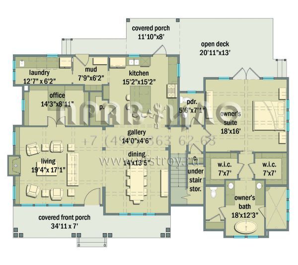 Проект двухэтажного дома с гаражом на две машины в современном стиле S5-309 (3571-00003)