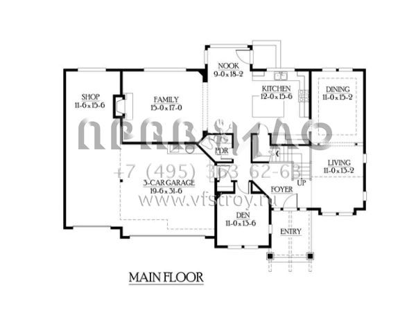 Проект двухэтажного дома с гаражом на три и более машин в американском стиле S5-263 (341-00066)