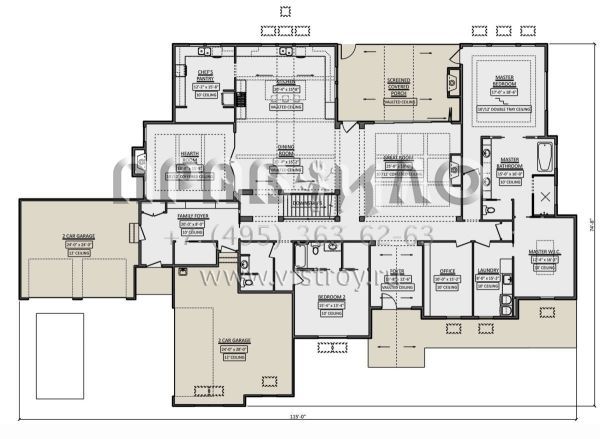 Проект одноэтажного дома с гаражом на три и более машин в современном стиле S5-383 (1958-00031)