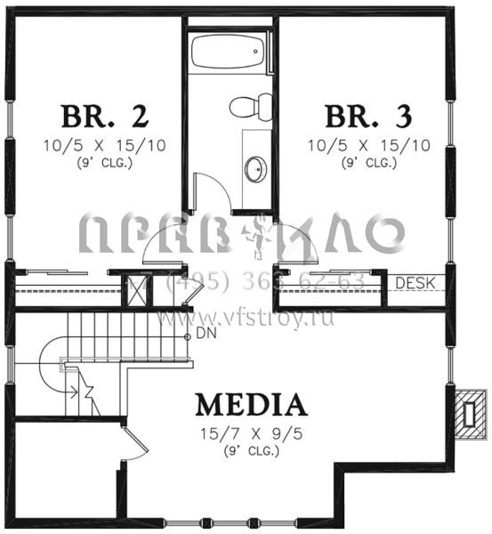 Проект двухэтажного дома без гаража в современном стиле S5-178 (2559-00775)