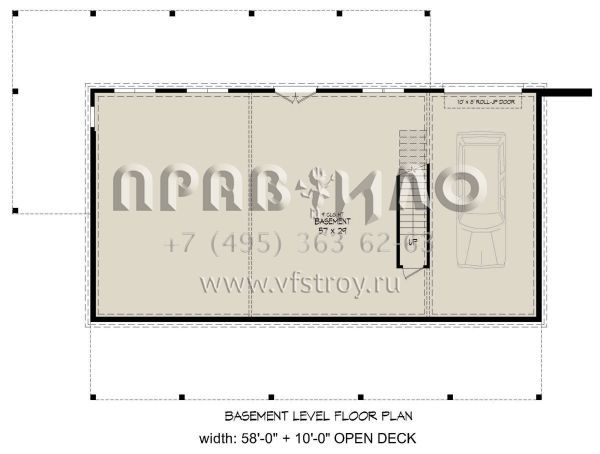 Проект одноэтажного дома с гаражом на одну машину в стиле Ранчо S5-162 (940-00534)