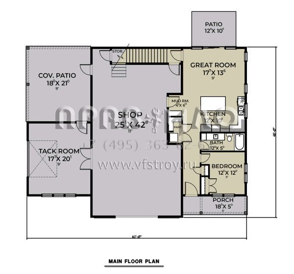 Проект одноэтажного дома с гаражом на одну машину в стиле БарнХаус S5-147 (2464-00094)