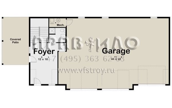 Проект двухэтажного дома с гаражом на три и более машин в стиле Ранчо S5-202 (963-00466)