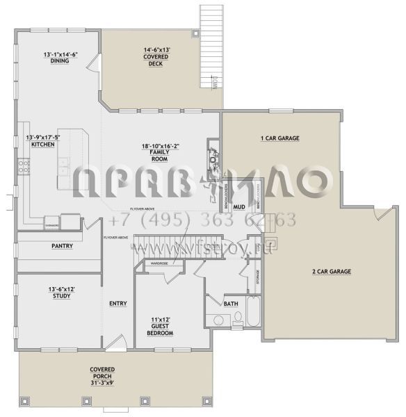 Проект двухэтажного дома с гаражом на три и более машин в американском стиле S5-291 (8768-00005)