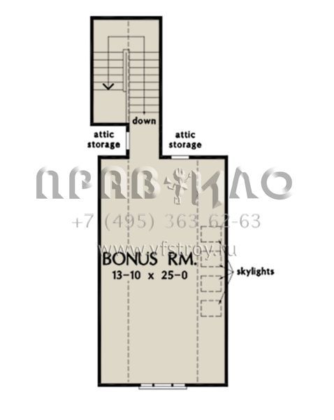 Проект одноэтажного дома с гаражом на две машины в стиле Ранчо S5-177 (2865-00011)