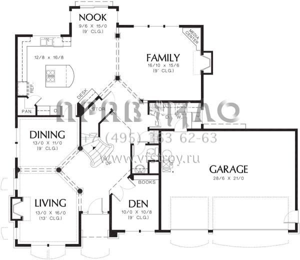 Проект одноэтажного дома с гаражом на три и более машин в стиле Ранчо S5-263 (2559-00308)