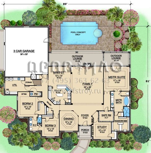 Проект одноэтажного дома с гаражом на три и более машин в английском стиле S5-414 (5445-00220)