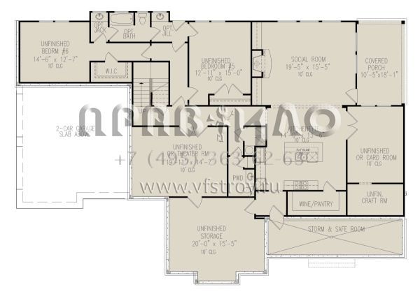 Проект одноэтажного дома с гаражом на две машины в современном стиле S5-261 (699-00362)
