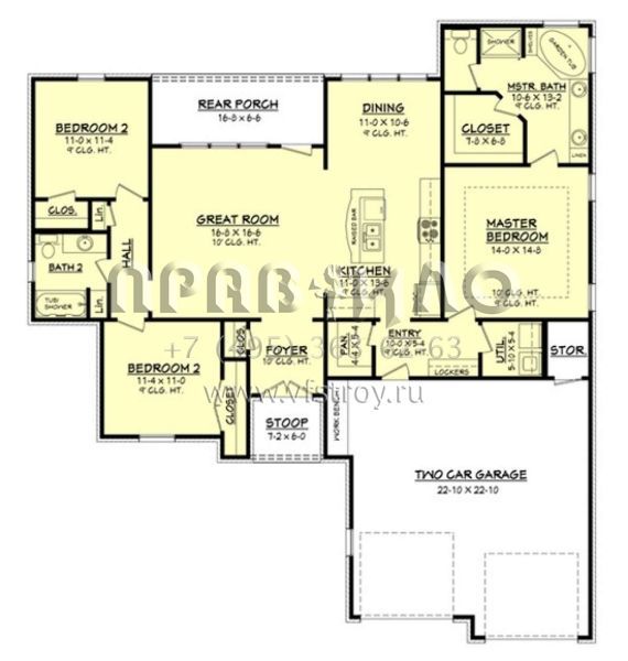 Проект одноэтажного дома с гаражом на две машины в английском стиле S5-149 (041-00062)