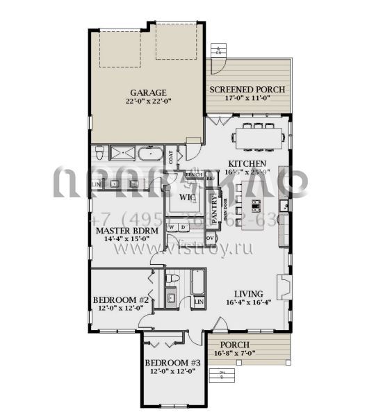 Проект одноэтажного дома с гаражом на две машины в современном стиле S5-164 (6849-00108)