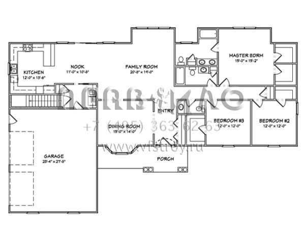 Проект одноэтажного дома с гаражом на две машины в стиле Ранчо S5-194 (849-00090)