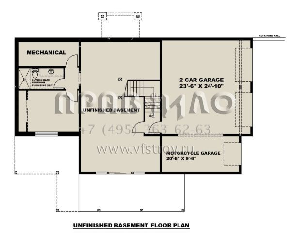 Проект двухэтажного дома с гаражом на две машины в стиле Шале S5-234 (039-00721)