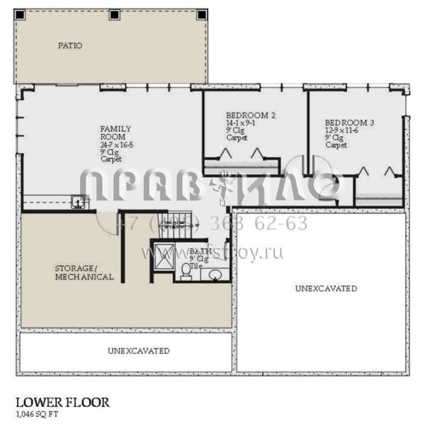 Проект одноэтажного дома с гаражом на две машины в стиле Ранчо S5-245 (1637-00152)
