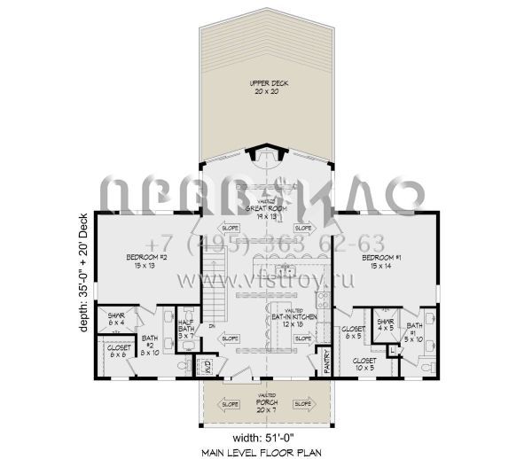 Проект одноэтажного дома без гаража в стиле Шале S5-251 (940-00982)