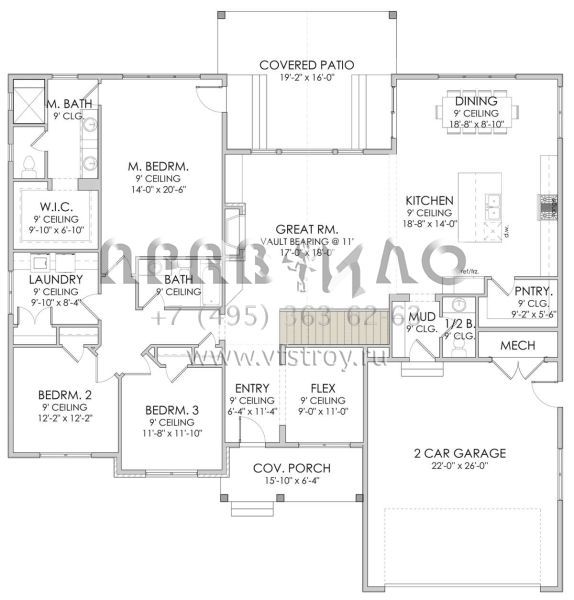 Проект одноэтажного дома с гаражом на две машины в американском стиле S5-225 (6422-00018)