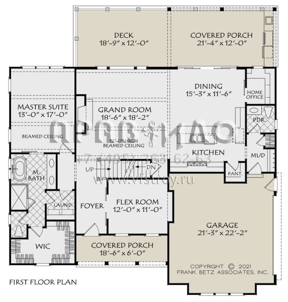 Проект двухэтажного дома с гаражом на две машины в современном стиле S5-210 (8594-00459)