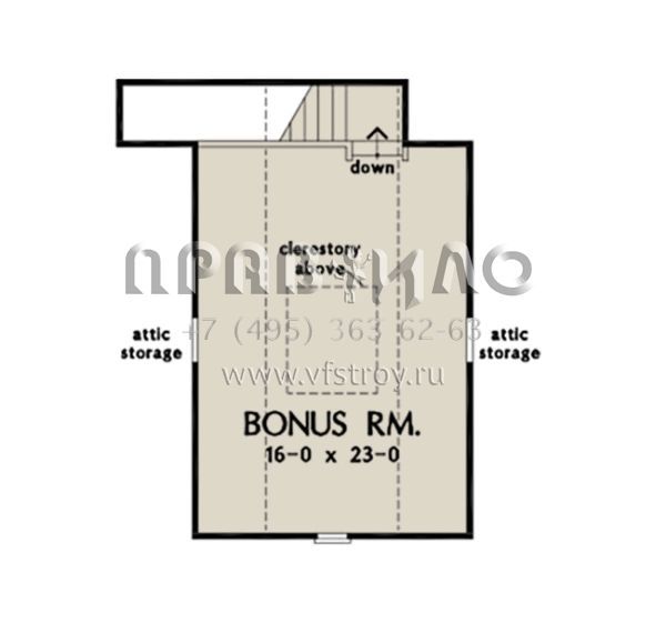 Проект одноэтажного дома с гаражом на две машины в американском стиле S5-243 (2865-00046)