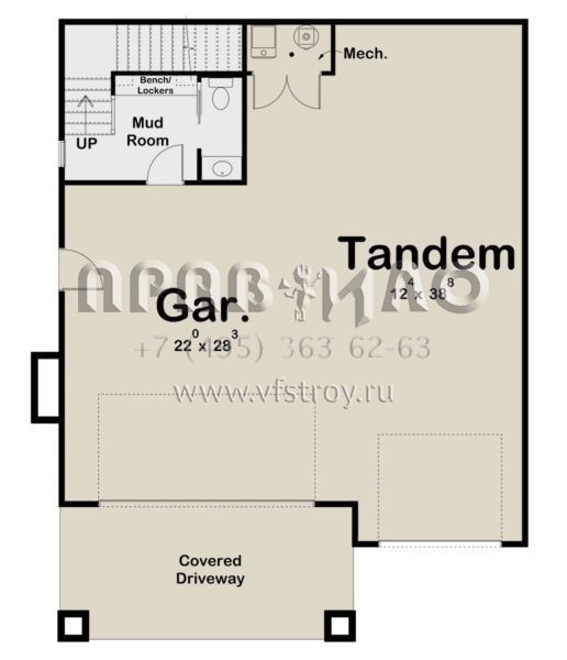 Проект двухэтажного дома с гаражом на три и более машин в американском стиле S5-135 (963-00770)