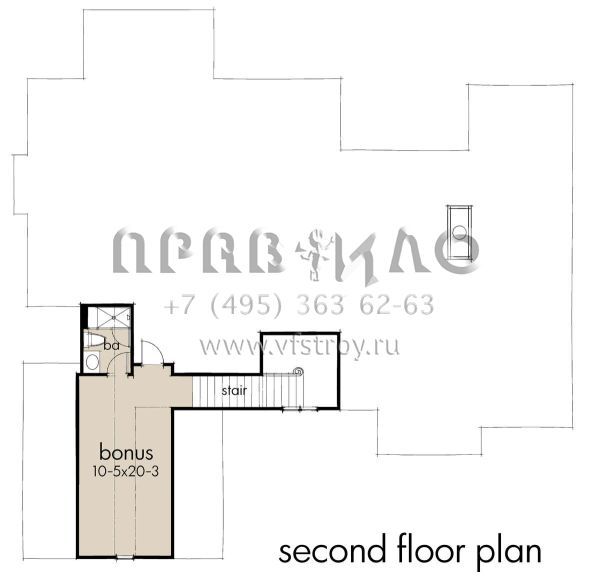 Проект одноэтажного дома с гаражом на две машины в современном стиле S5-204 (9401-00110)