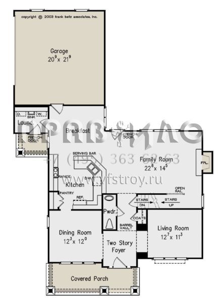 Проект двухэтажного дома с гаражом на две машины в стиле Ранчо S5-252 (8594-00377)
