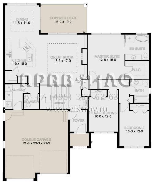 Проект одноэтажного дома с гаражом на две машины в прибрежном стиле S5-307 (2699-00009)