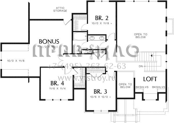 Проект двухэтажного дома с гаражом на три и более машин в стиле Ранчо S5-254 (2559-00327)
