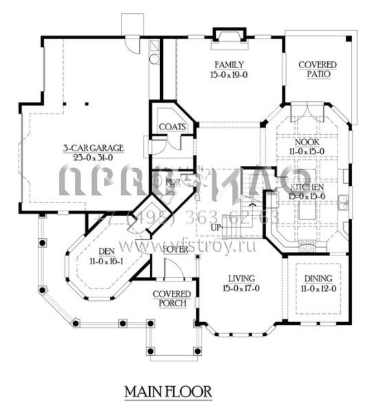 Проект двухэтажного дома с гаражом на три и более машин в английском стиле S5-368 (341-00163)