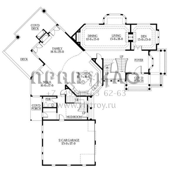 Проект двухэтажного дома с гаражом на две машины в современном стиле S5-406 (341-00249)