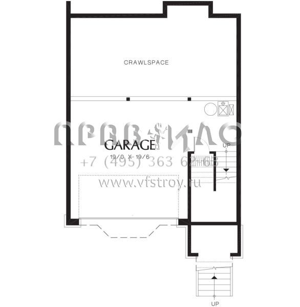 Проект двухэтажного дома с гаражом на две машины в английском стиле S5-166 (2559-00283)