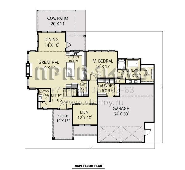 Проект двухэтажного дома с гаражом на две машины в американском стиле S5-271 (2464-00077)