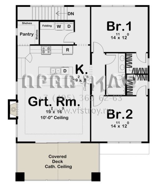 Проект двухэтажного дома с гаражом на три и более машин в американском стиле S5-135 (963-00770)