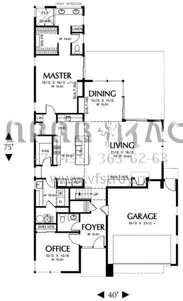 Проект двухэтажного дома с гаражом на две машины в современном стиле S5-203 (2559-00408)