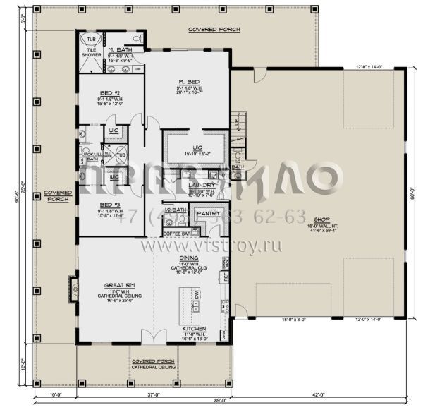 Проект одноэтажного дома с гаражом на три и более машин в стиле БарнХаус S5-250 (5032-00172)