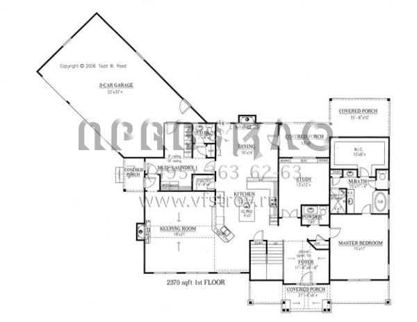 Проект одноэтажного дома с гаражом на три и более машин в американском стиле S5-359 (286-00007)