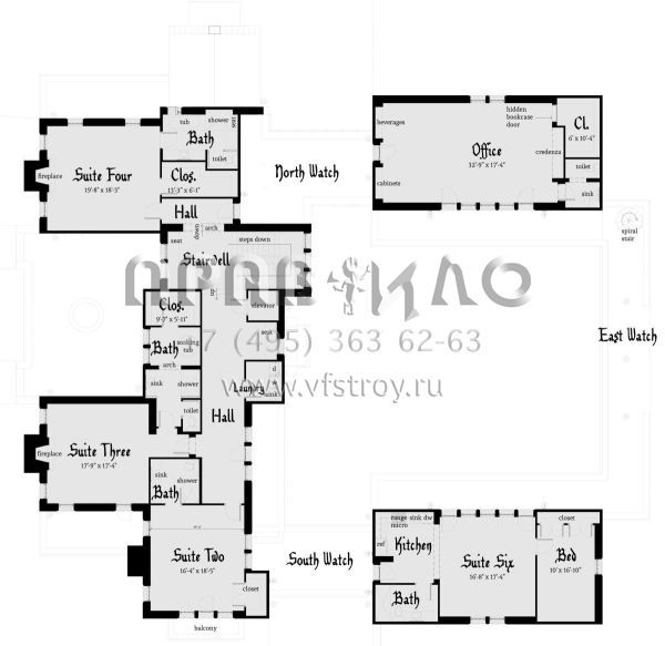 Проект замка с атриумом S5-879 (028-00150)