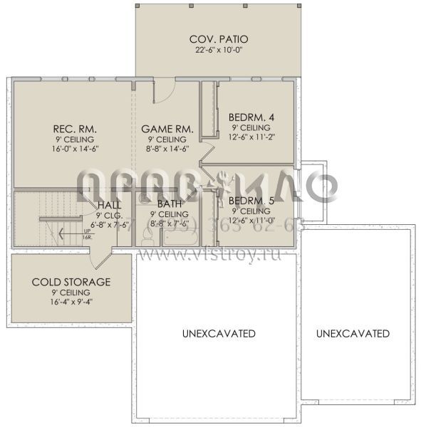 Проект двухэтажного дома с гаражом на три и более машин в современном стиле S5-228 (6422-00017)